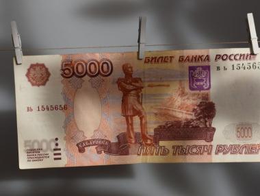 Русия разчита на Китай за валута