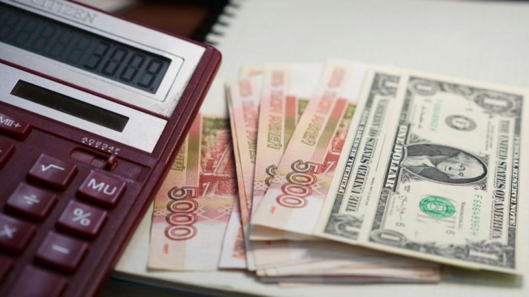 Русия променя изчислението на официалния курс на рублата