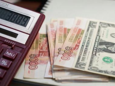 Русия променя изчислението на официалния курс на рублата