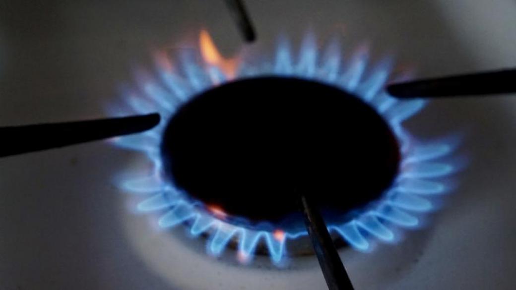 „Булгаргаз“ предлага шоково поскъпване на природния газ с близо 60%