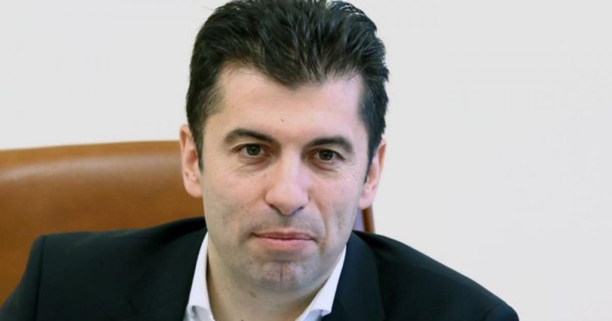 Не, този път няма да ни съборят. Няма да бъдем