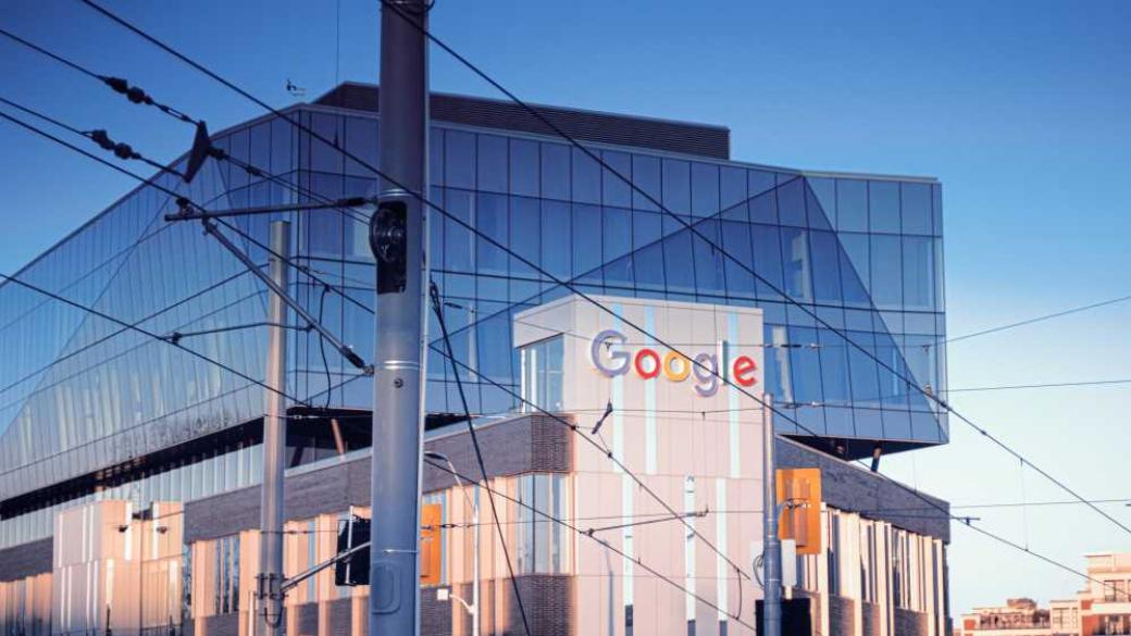 Служителите на Google стават все по-недоволни от условията на труд