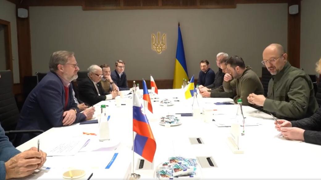 Чешкият, полският и словенският премиери се срещнаха със Зеленски в Киев