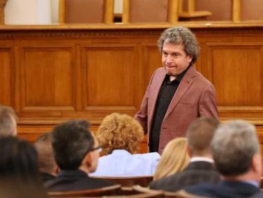 „Има такъв народ“ се обедини с опозицията за избора на нов управител на БНБ