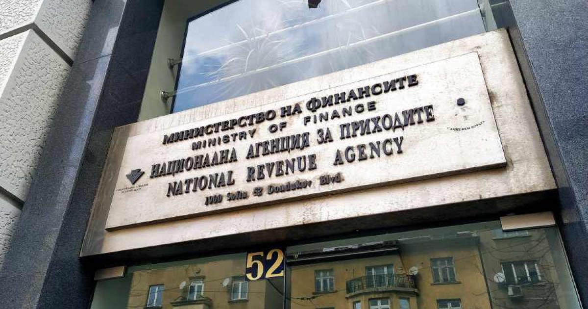 В резултат на продължаващите контролни действия на НАП в горивния