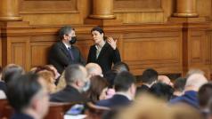 Две от партиите в управляващата коалиция Продължаваме промяната и Демократична