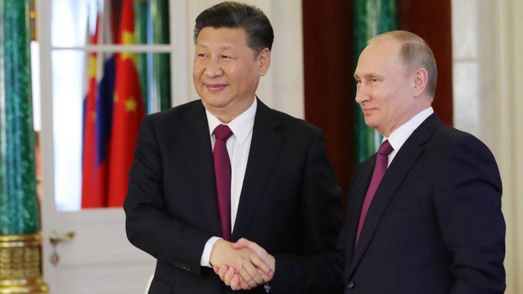 Къде свършва „безграничното“ приятелство между Русия и Китай