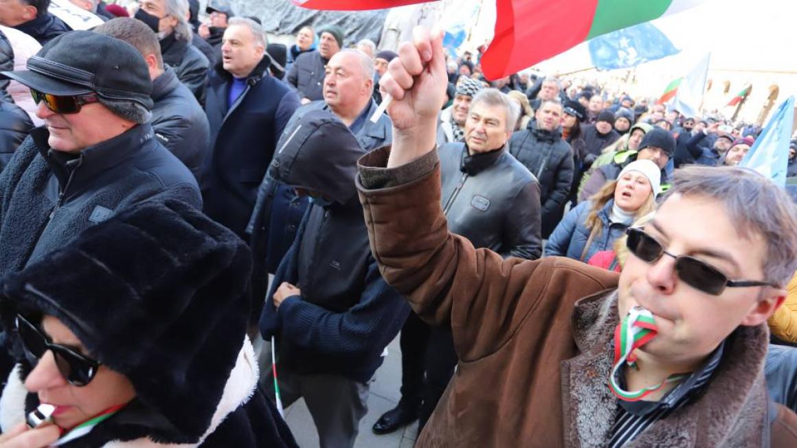 Галерия :: Снимка 4 :: Протестът на ГЕРБ в снимки}