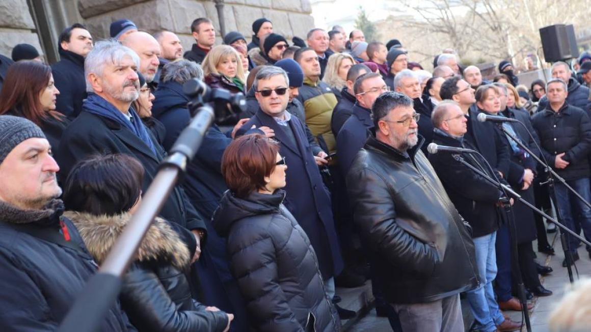 Галерия :: Снимка 5 :: Протестът на ГЕРБ в снимки}