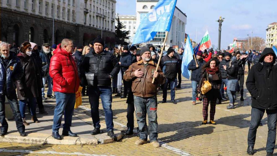 Галерия :: Снимка 1 :: Протестът на ГЕРБ в снимки}