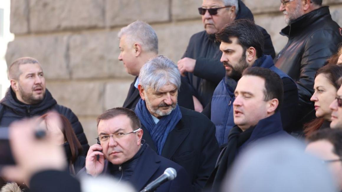 Галерия :: Снимка 0 :: Протестът на ГЕРБ в снимки}