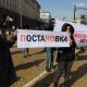 Галерия :: Снимка 0 :: Протестът на ГЕРБ в снимки}