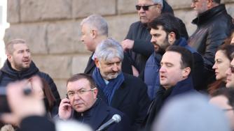 Протестът на ГЕРБ в снимки