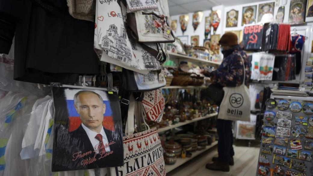 Руската икономика се подготвя за „мащабна структурна трансформация“
