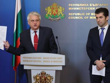 МВР отново ще входира документи за привличане на Борисов като обвиняем