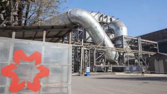 Един от най-големите металургични заводи в Европа е разрушен