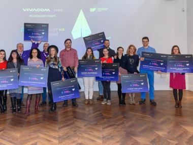 Vivacom обяви 13-те победители в програмата Регионален грант