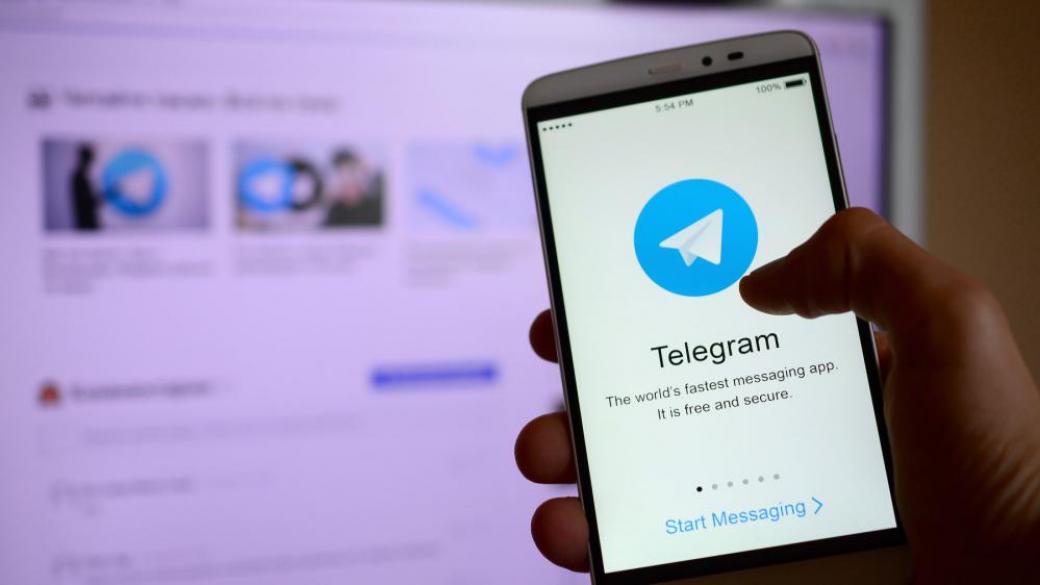 Онлайн ограниченията направиха Telegram чат приложение №1 в Русия