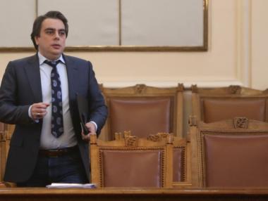 Заемите на правителството стават все по-скъпи