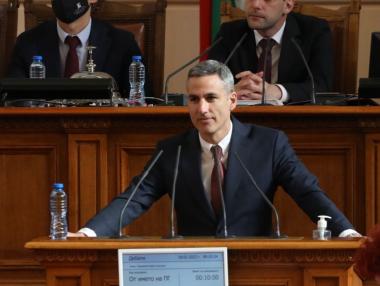 Разнобой в коалицията: Двама кандидати за управител на БНБ