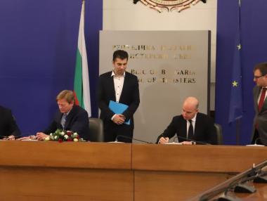 Правителството подписа меморандум с фонда на Атанас Бостанджиев
