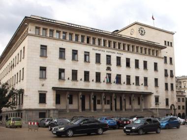 Вечерни новини: Сблъсък за БНБ; Задава се поскъпване на вода и парно