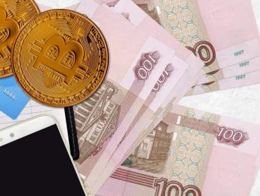 Русия обмисля да продава петрол и газ срещу биткойни