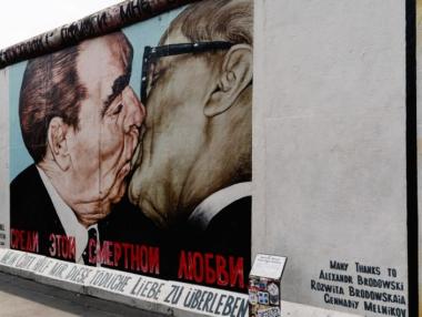 Втората Студена война (може би) започна, но ще е по-различна от първата