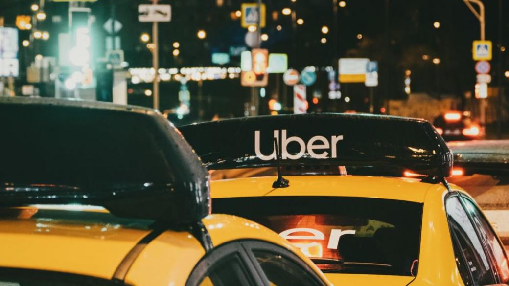 Uber спечели 30-месечен лиценз за работа в Лондон