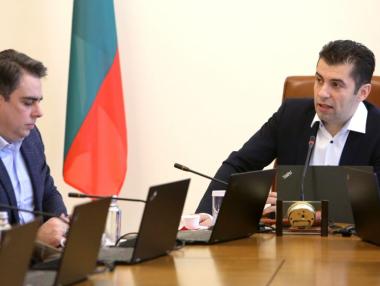 Правителството тегли трети 500-милионен заем