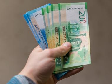 Възстановяването на рублата не е реално