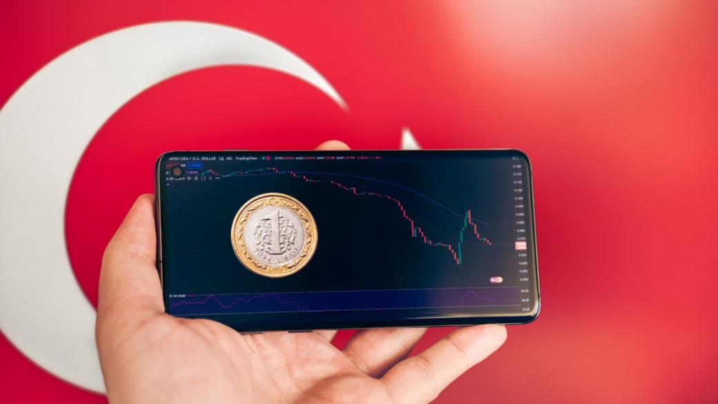 Инфлацията в Турция надхвърли 61%