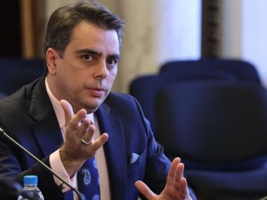 Вечерни новини: Кабинетът подготвя антиинфлационни мерки; Изборът на нов управител на БНБ се отложи