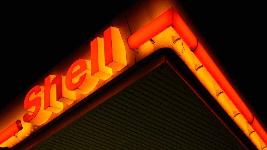 Shell отписва 5 млрд. долара от активите си в Русия