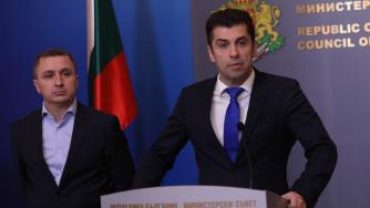 Правителството се е съгласило да раздроби БЕХ