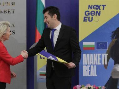 Вечерни новини: ЕК даде зелена светлина на Плана; Китай се отказва от руския петрол