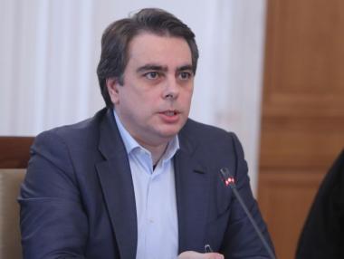 Правителството взе най-скъпия 3.5-годишен заем