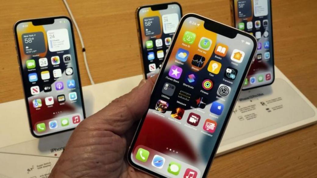 Apple премести производството на iPhone 13