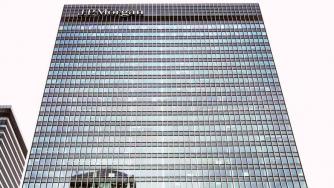 Войната в Украйна срина печалбата на една от най-големите банки в света