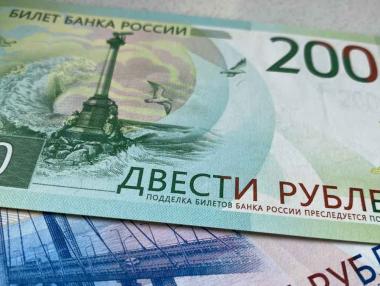 Русия ще тества рублата с ново облекчаване на капиталовия контрол