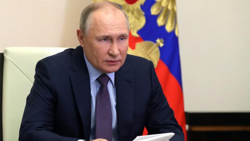 Путин към Европа: Пренасочваме енергийния си износ от запад на изток