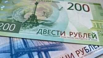 Moody's: Русия е на крачка от фалита