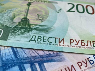 Moody's: Русия е на крачка от фалита