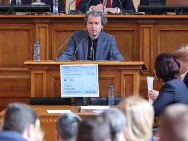 ИТН цака Петков с тотален контрол на всички министерски плащания