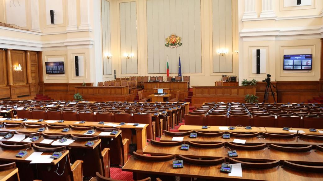 „Галъп“: ГЕРБ е първа, „Демократична България“ почти изпада от парламента