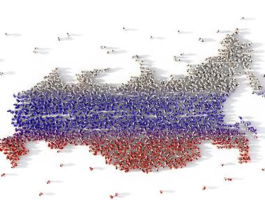 Какво ще се случи с една победена Русия?