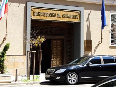 Лошото управление заплашва парите на държавата