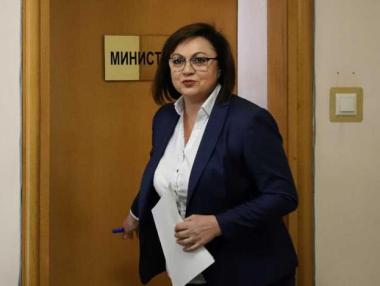 Нинова откри нарушения в „Кинтекс“ и уволни директора