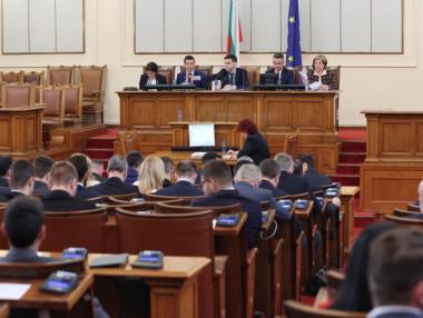 Депутатите отказаха да отменят великденската си ваканция