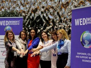 Силата на женското предприемачество